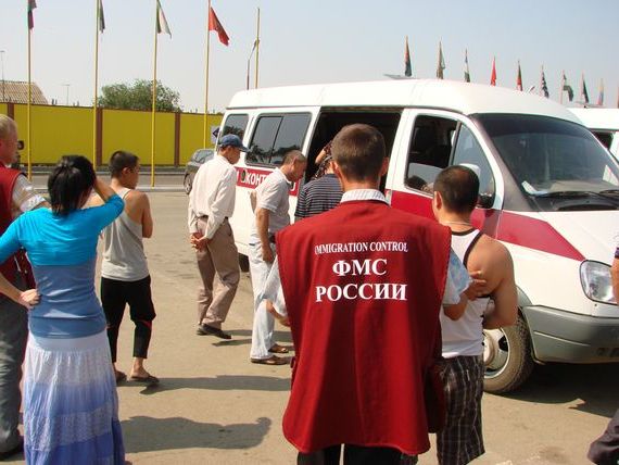 прописка в Москве